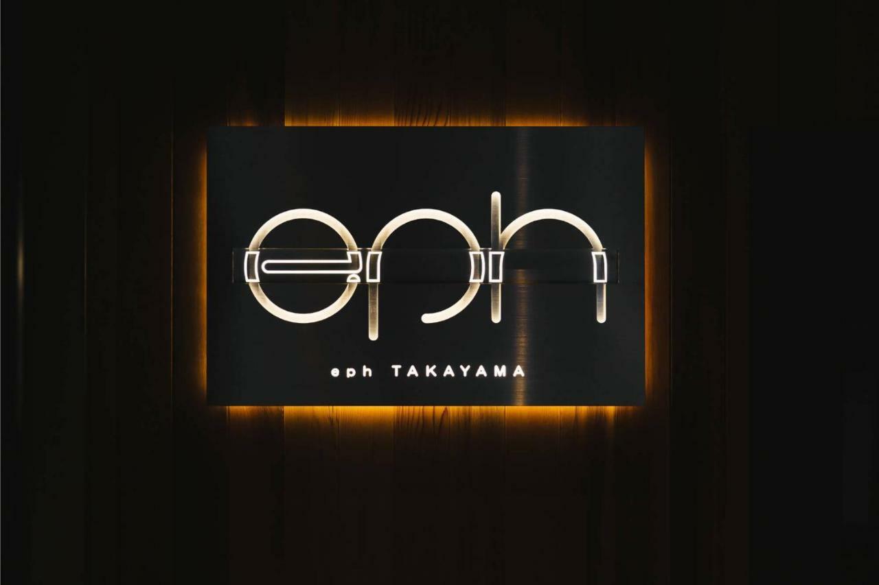 Hotel Eph Takayama
